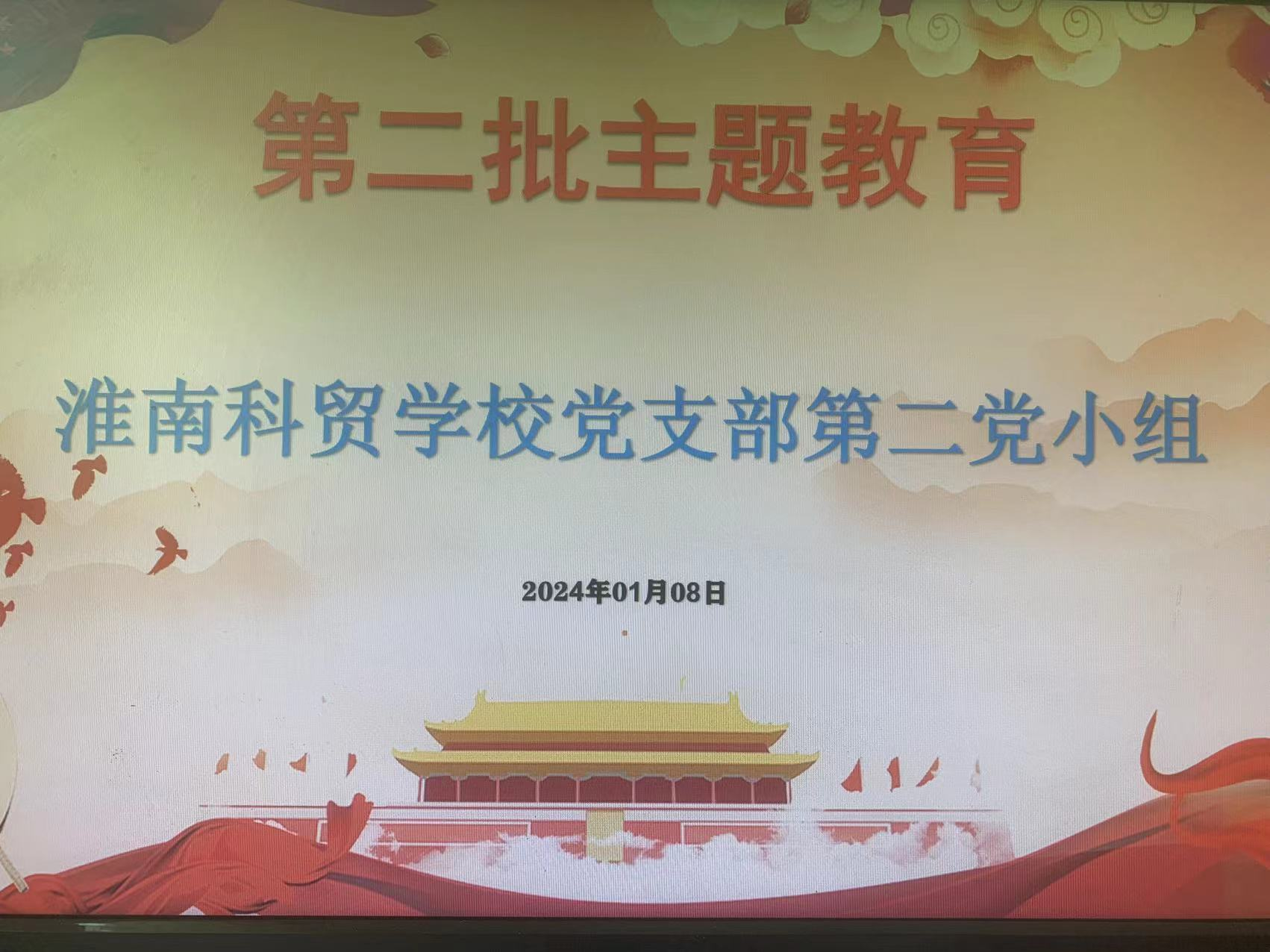 图片3 图片3