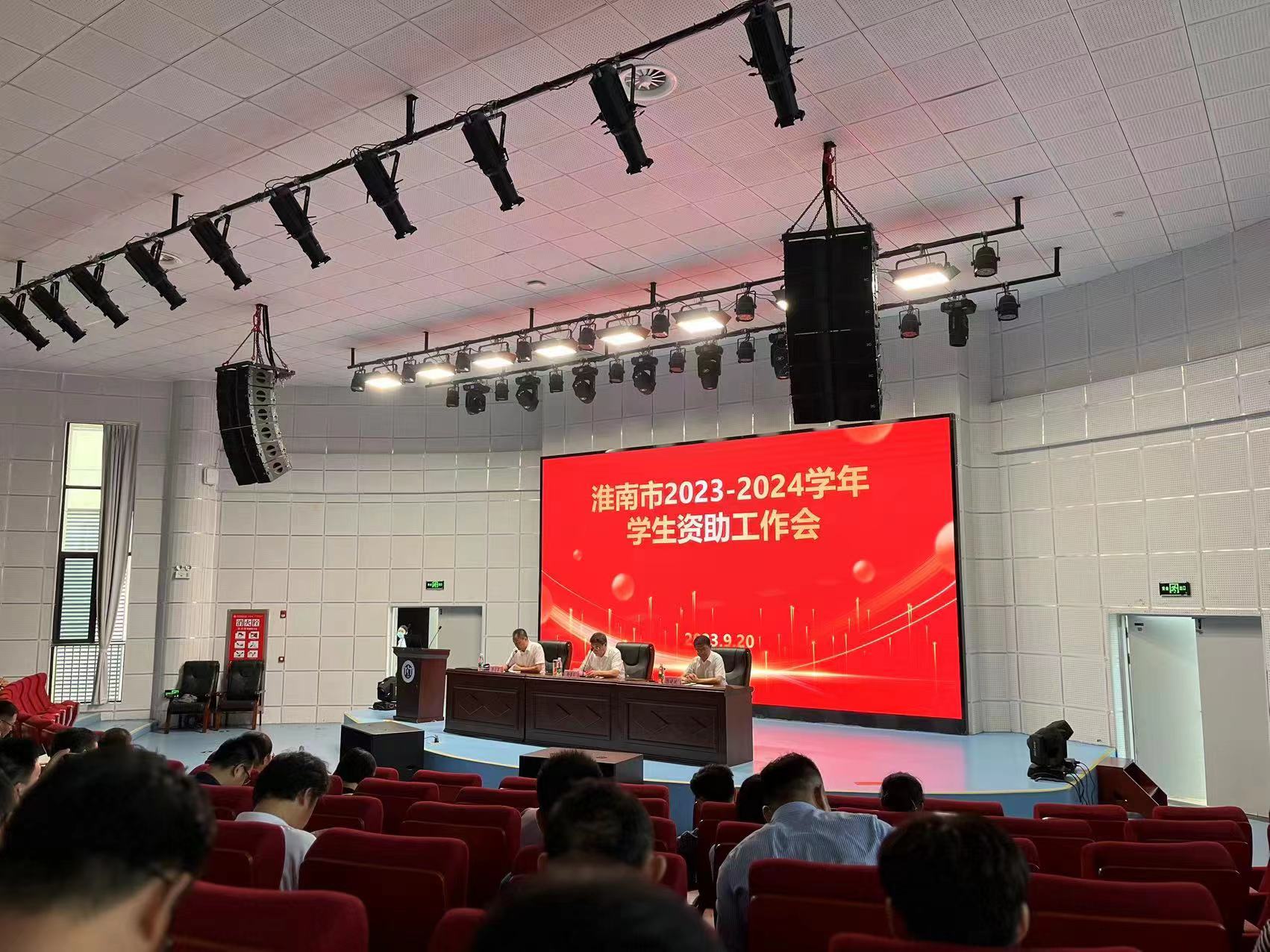 微信图片_20230922221510