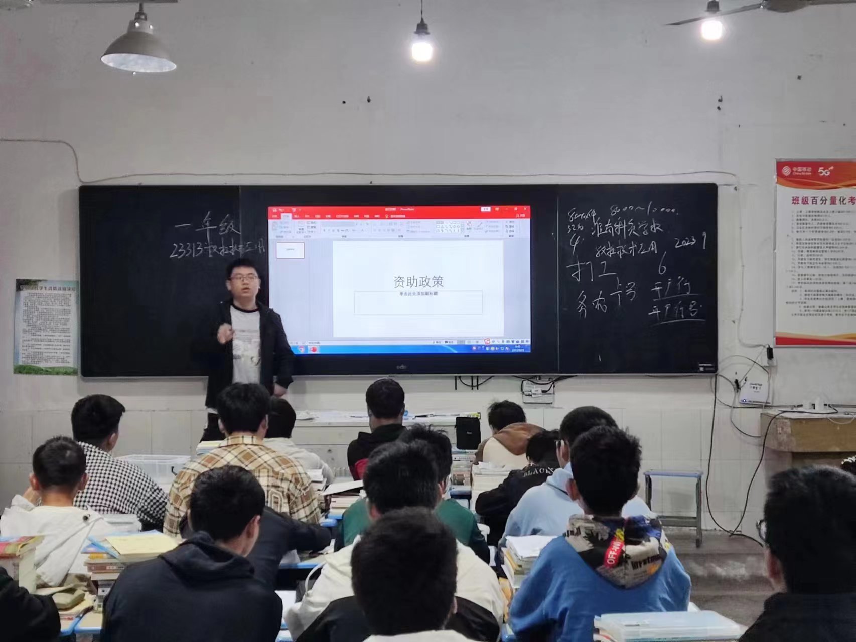 图片6