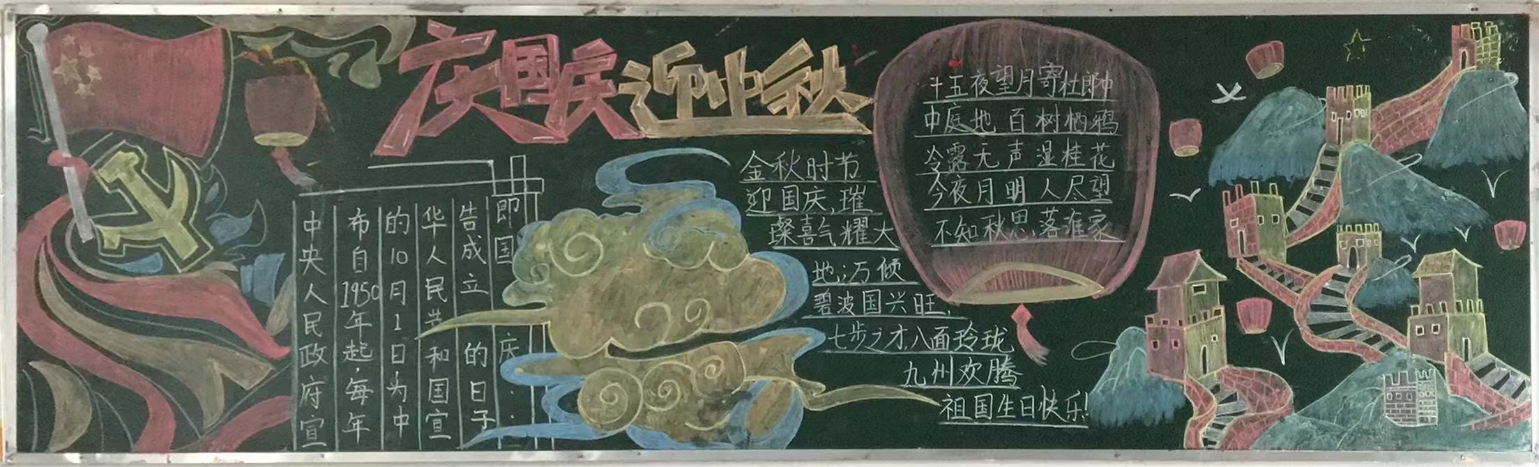 微信图片_20230927224345 微信图片_20230927224345