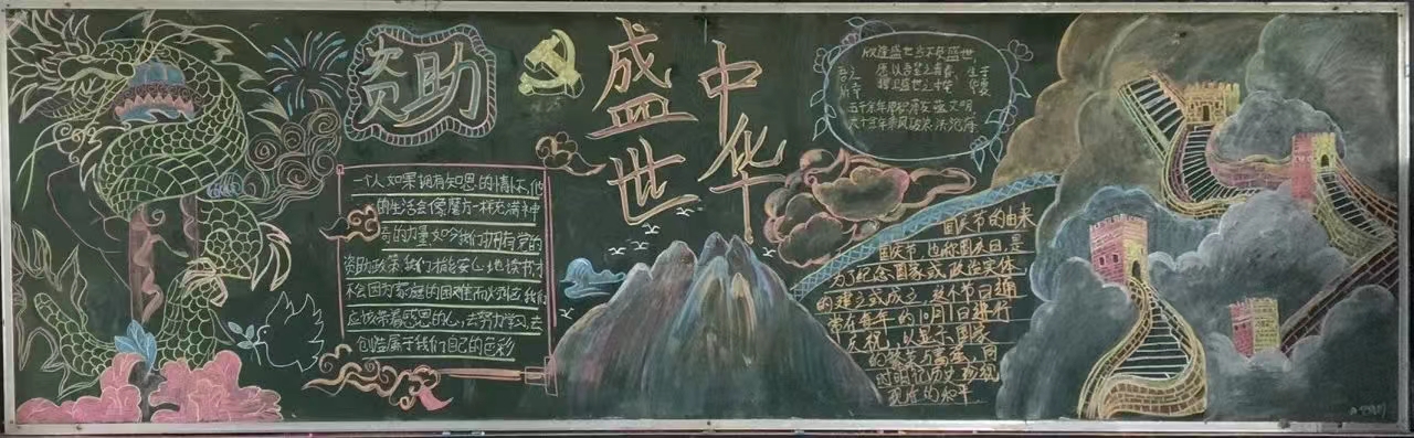 微信图片_20230927224938 微信图片_20230927224938