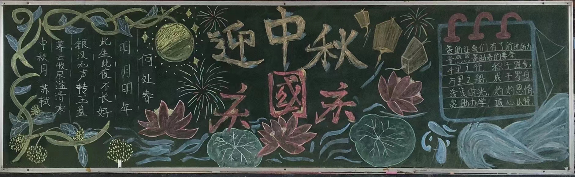 微信图片_20230927224945 微信图片_20230927224945