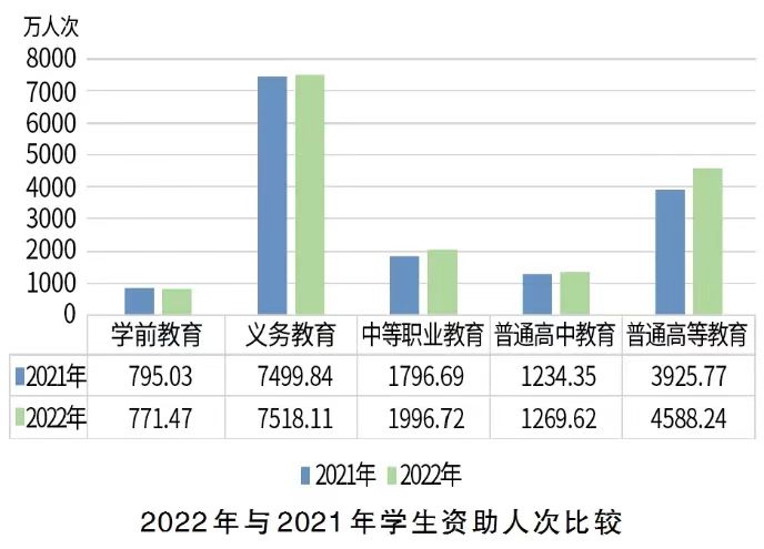 微信图片_20231104135106 微信图片_20231104135106