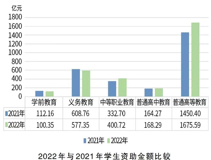 微信图片_20231104135156 微信图片_20231104135156
