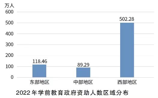 微信图片_20231104135208 微信图片_20231104135208