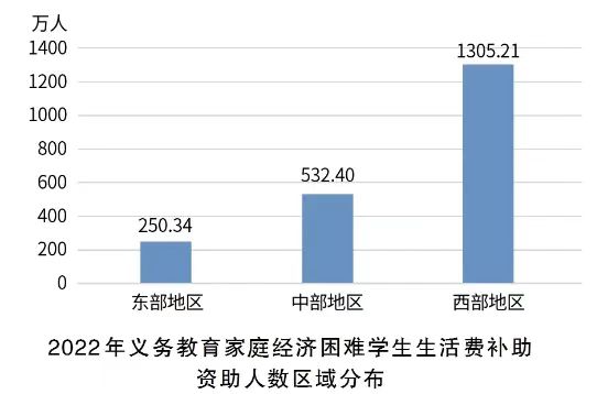 微信图片_20231104135223 微信图片_20231104135223