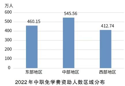 微信图片_20231104135246 微信图片_20231104135246