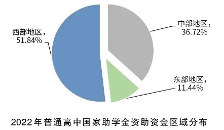 微信图片_20231104135301 微信图片_20231104135301