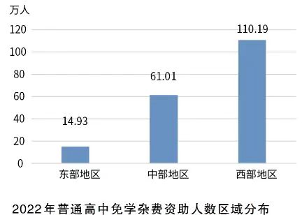 微信图片_20231104135305 微信图片_20231104135305