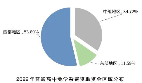 微信图片_20231104135310 微信图片_20231104135310