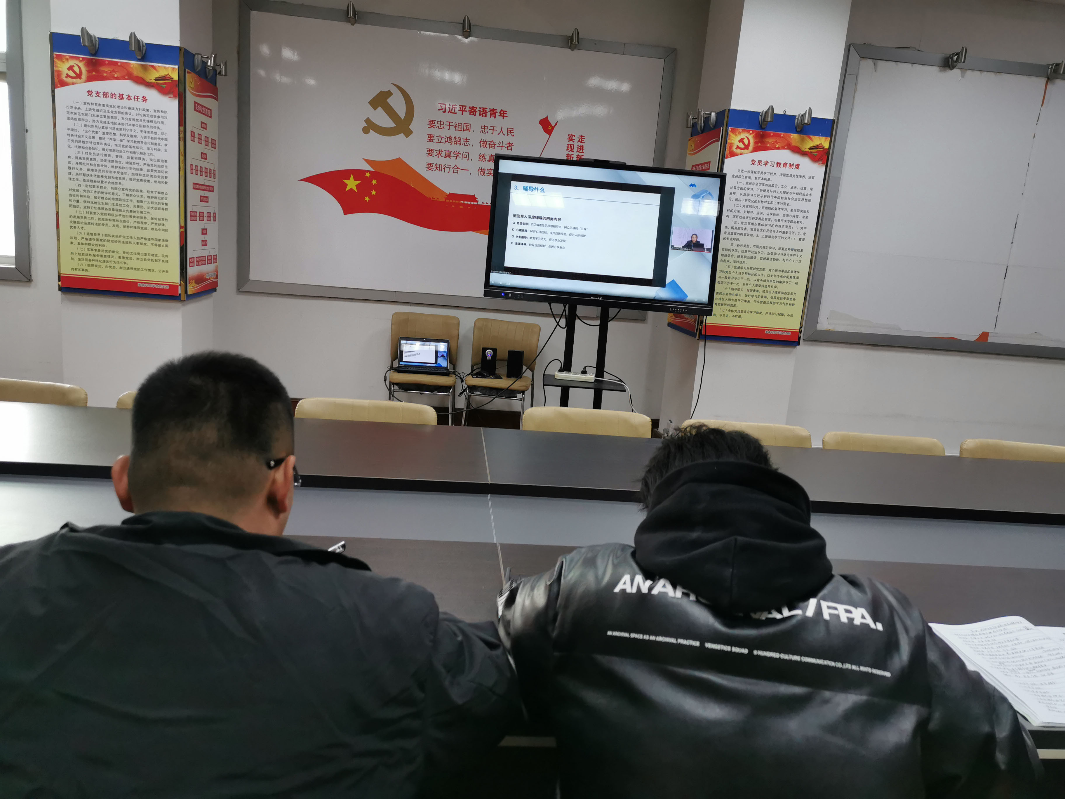 微信图片_20231127124219 微信图片_20231127124219