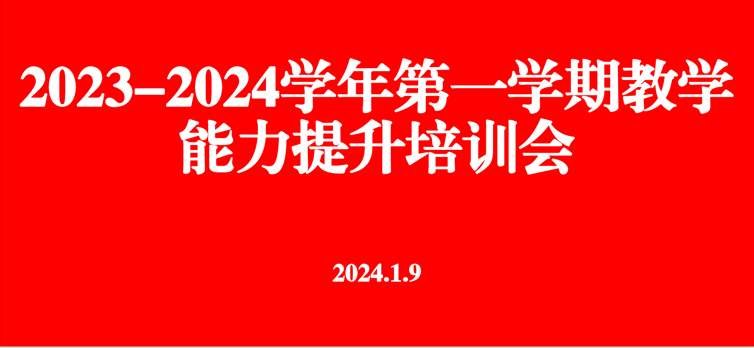 9afd16023fbd1eb6f6f774db36f9d7f7-sz_168226.png