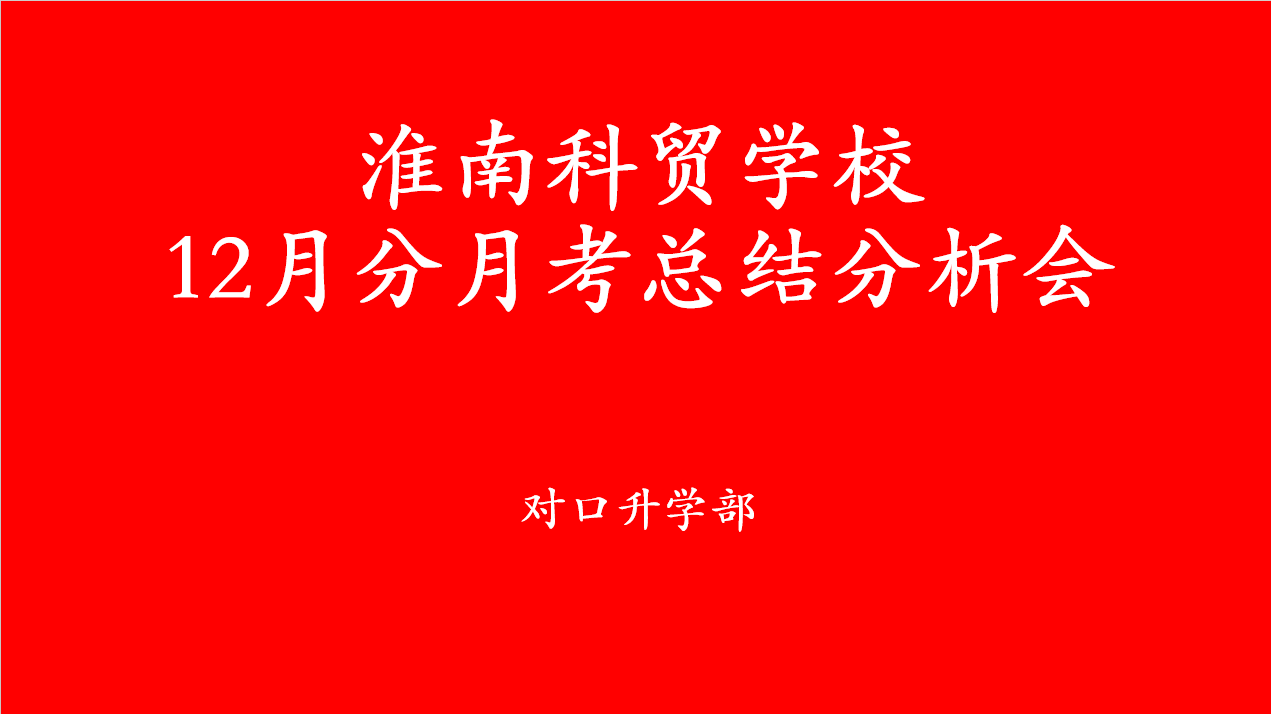 e996f3386bfb05b5d15957e718d3a6e.png