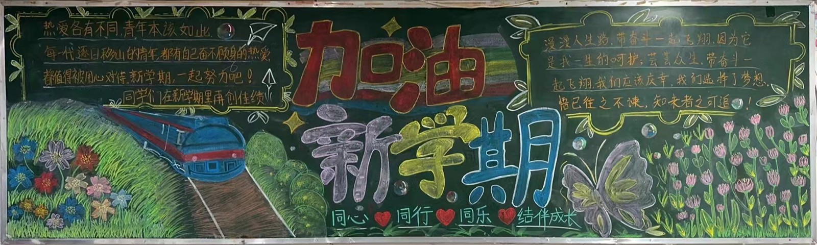 109.jpg 109.jpg