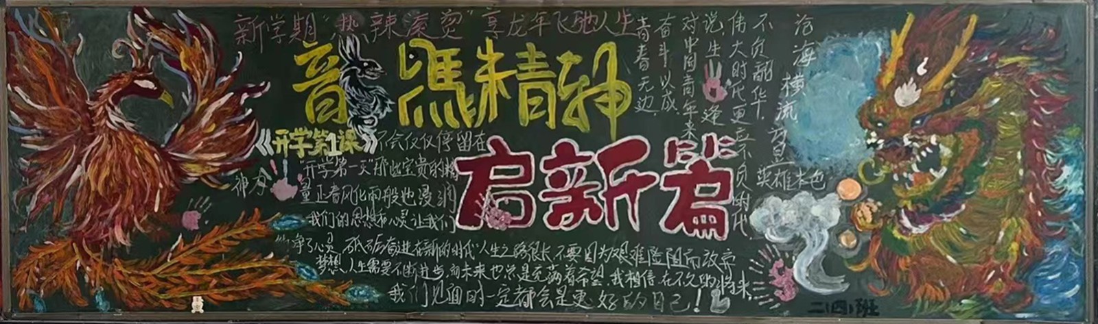 204.jpg 204.jpg