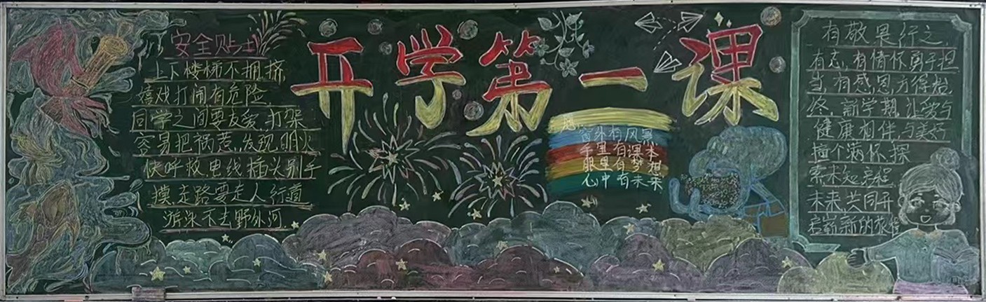 207.jpg
