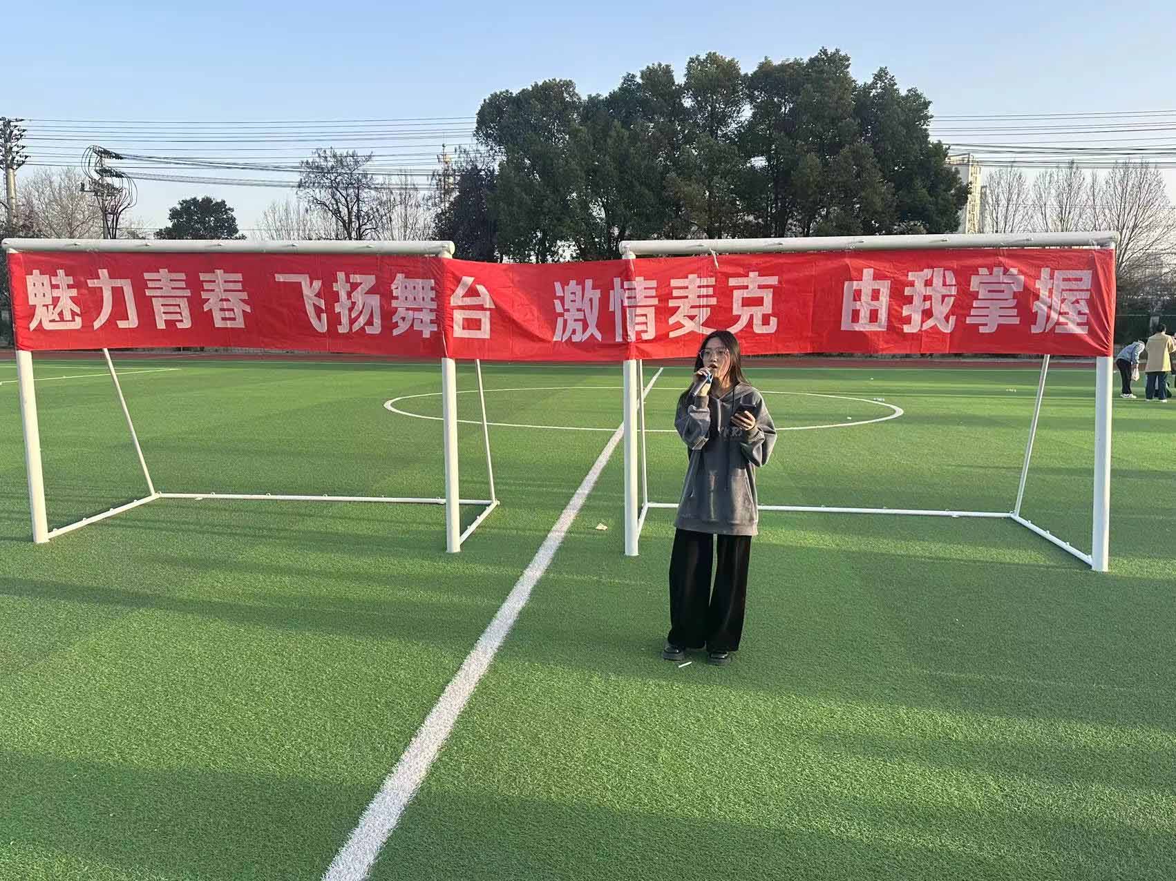 图片 4